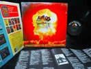 MINT  '68 SHRINk JEFFERSON AIRPLANE - MINDBLOWING PSYCH   CROWN OF CREATION ACID
