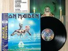 IRON MAIDEN SEVENTH SON OF A SEVENTH SON JAPAN VINYL RP28-5610 OBI INSERT RARE