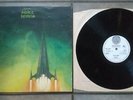 1971 RAMASES SPACE HYMNS LP FIRST PRESS VERTIGO UK 6360 046 NRMT FOLD OUT JACKET