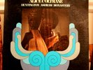 RARE ALICE COLTRANE HUNTINGTON ASHRAM MONASTERY LP 1969