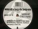 Sonz Of A Loop Da Loop Era / Session One 1994 Hardcore 12” Record Vinyl