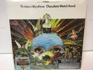 The Inner Mystique by The Chocolate Watchband (Colored Vinyl, Sundazed)