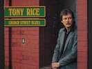 TONY RICE: Church Street Blues LP (2