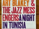 Art Blakey & The Jazz Messengers-A Night In Tunisia-Hard Bop Vinyl LP-Blue Note