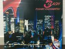 TOSHIKI KADOMATSU / AFTER 5 CLASH JAPAN ISSUE LP CITY POP W/INSERT
