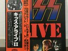 KISS / ALIVE II JAPAN ISSUE DOUBLE LP W/OBI,INSERT,INNER,BOOKLET*2,TATOO STICKER