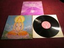 QUINTESSENCE IN BLISSFUL COMPANY UK 1ST PRESS 1969 N/MINT PSYCHEDELIC ROCK AUDIO