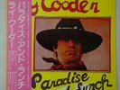 Ry Cooder Paradise And Lunch Reprise Records ?P-8500R Japan OBI Audiophile Vinyl