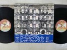 LED ZEPPELIN PHYSICAL GRAFFITI SWAN SONG P-6317N Japan OBI VINYL 2LP
