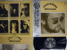 ELTON JOHN HONKY CHATEAU DJM IFS-80676 Japan OBI VINYL LP