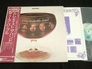DEEP PURPLE - COME TASTE THE BAND - JAPAN VINYL LP OBI GATEFOLD P-10066W