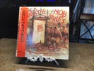 BLACK SABBATH MOB RULES OBI VINYL JAPAN VERTIGO 25PP-36 LP Nm Great Lp W/insert