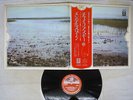 LEONID KOGAN TCHAIKOVSKY:VIOLIN CONCERTO IN D MAJOR ANGEL AA-8434 Japan OBI LP