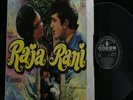 Bollywood Vinyl. RAJA RANI. R.D.BURMAN. (1972.ODEON.India)