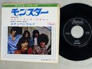 STEPPENWOLF MONSTER STATESIDE HR 2455 Japan VINYL 7