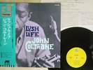 JOHN COLTRANE LUSH LIFE PRESTIGE LPR-8896 Japan OBI VINYL LP