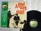BEATLES HARD DAYS NIGHT APPLE AP-8147 Japan OBI VINYL LP