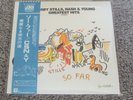 Crosby, Stills, Nash & Young - So Far (Greatest Hits) Mini LP CD very rare NEW