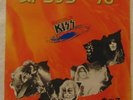 KISS - STRUTTER '78 b/w SHOCK ME - JAPAN - VIP-2638 WHITE LABEL PROMO - 45 RPM 