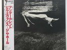 Bill Evans, Jim Hall ?– Undercurrent  Liberty ?– LBJ-60051 JAPANESE PRESS 1984