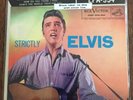Elvis Presley STRICTLY ELVIS EPA-994 Blk Label, No Dog W Silver Line