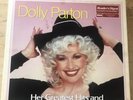 LP(7) BOX SET DOLLY PARTON HER GREATEST HITS AND FINEST PERFORMANCES RD