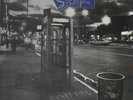 Spin Doctors Pocket Full Of Kryptonite NEAR MINT Epic Vinyl LP