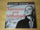 MILES DAVIS - Ascenseur Pour L'Échafau (3 x 10