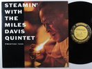 MILES DAVIS QUINTET Steamin' PRESTIGE OJC-391 LP VG++
