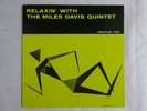 The Miles Davis Quintet Relaxin' Prestige SMJ-6532(M) Japan   LP