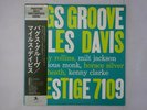 Miles Davis Bags Groove Prestige SMJ-6520(M) Japan  VINYL LP OBI