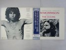 Jim Morrison Music By The Doors An American Prayer Elektra P10504 Japan   LP OBI
