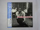 Donald Byrd Byrd Blows On Beacon Hill Transition TRLP 17 Japan  VINYL LP OBI