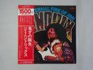 Jimi Hendrix, Curtis Knight The Eternal Fire Of Mercury BT5024 Japan   LP OBI