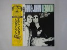 Elton John&John Lennon Live 28 November DJM K28P-200 Japan POSTER VINYL LP OBI