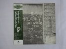 The Red Garland Trio Groovy Prestige SMJ-6504(M) Japan  VINYL LP OBI