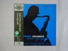 Sonny Rollins Saxophone Colossus Prestige SMJ-6501(M) Japan  VINYL LP OBI