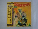 Ten Years After Undead Deram LAX-128 Japan  VINYL LP OBI