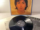LP Paul McCartney - McCartney II | 1980 Japan Press | M/NM | OIS