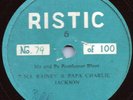 BLUES- MA RAINEY & PAPA CHARLIE JACKSON 