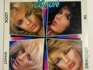 Poison - Look What The Cat Dragged In Vinyl LP 1986 UK Music For Nations *VG+*