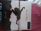 Eddie Vedder  Into the wild vinyl Brand New