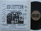 LED ZEPPELIN Live In Osaka Japan 9/29 ’71 2x LP Near-Mint Vinyl, in shrink