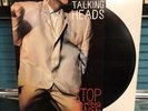 Talking Heads 80’s Masterpiece STOP MAKING SENSE 1st Press Once In A Lifetime