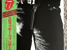 ROLLING STONES STICKY FINGERS  “REAL ZIPPER”ESS-63001 JAPAN OBI LP EX/EX RARE