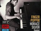 HORACE SILVER QUINTET 