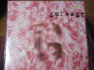 GARBAGE     original Vinyl 2LP     Garbage (1995 Almo)