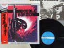 OST(JERRY GOLDSMITH) DOUBLE BORDER VICTOR VIP 28166 Japan OBI VINYL LP
