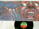 KING CRIMSON IN THE COURT OF ATLANTIC P-10115A Japan VINYL LP