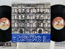 LED ZEPPELIN PHYSICAL GRAFFITI SWAN SONG P-6317N Japan OBI VINYL 2LP